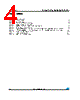 STM802L/M Datasheet HTML 4Page - STMicroelectronics 