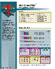 MI-QC2O2-IVY Datasheet HTML 1Page - Vicor Corporation 