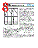 IC-WD Datasheet HTML 8Page - IC-Haus GmbH 