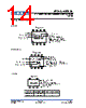 AP2151 Datasheet HTML 14Page - Diodes Incorporated 