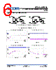 AP2151 Datasheet HTML 6Page - Diodes Incorporated 