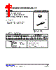 2SC2655-X-AE3-R Datasheet HTML 1Page - Unisonic Technologies 
