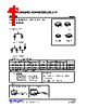BAV99G-AL3-R Datasheet HTML 1Page - Unisonic Technologies 