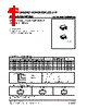 BC856G-X-AE3-R Datasheet HTML 1Page - Unisonic Technologies 