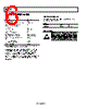 AD8429ARZ-R7 Datasheet HTML 6Page - Analog Devices 