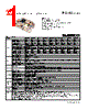 PS-45 Datasheet HTML 1Page - Mean Well Enterprises Co., Ltd. 