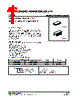 TL074L-S14-R Datasheet HTML 1Page - Unisonic Technologies 