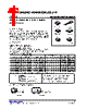 TL431L-AB3-R Datasheet HTML 1Page - Unisonic Technologies 