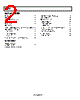 ADP150ACBZ-3.3-R7 Datasheet HTML 2Page - Analog Devices 