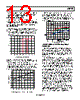 ADP150ACBZ-3.3-R7 Datasheet HTML 13Page - Analog Devices 