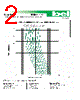 RJS350-R Datasheet HTML 2Page - Bel Fuse Inc. 