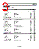 ADL5243ACPZ-R7 Datasheet HTML 3Page - Analog Devices 