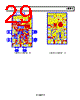 ADL5243ACPZ-R7 Datasheet HTML 29Page - Analog Devices 