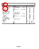 ADL5243ACPZ-R7 Datasheet HTML 8Page - Analog Devices 