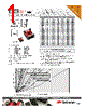 LLST22 Datasheet HTML 1Page - API Delevan 