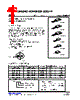 2N65LL-TN3-R Datasheet HTML 1Page - Unisonic Technologies 