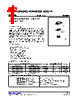LR8845 Datasheet HTML 1Page - Unisonic Technologies 