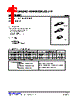 MBR20100CL-TQ2-R Datasheet HTML 1Page - Unisonic Technologies 