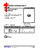 MMBTA92-AE3-R Datasheet HTML 1Page - Unisonic Technologies 
