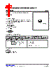 BAT54CWL-AL3-R Datasheet HTML 1Page - Unisonic Technologies 