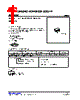 BAT54SWG-AL3-R Datasheet HTML 1Page - Unisonic Technologies 