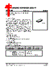 CD4014BL-S16-R Datasheet HTML 1Page - Unisonic Technologies 