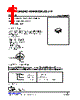 UT3418L-AE3-R Datasheet HTML 1Page - Unisonic Technologies 