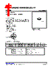UT4446L-S08-R Datasheet HTML 1Page - Unisonic Technologies 