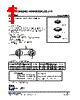UT8205AL-AG6-R Datasheet HTML 1Page - Unisonic Technologies 