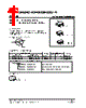 DTA143TL-AE3-R Datasheet HTML 1Page - Unisonic Technologies 
