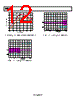 ADL5606ACPZ-R7 Datasheet HTML 12Page - Analog Devices 
