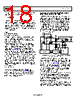 ADP1046ACPZ-R7 Datasheet HTML 18Page - Analog Devices 