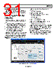 ADP1046ACPZ-R7 Datasheet HTML 31Page - Analog Devices 