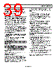 ADP1048ARQZ-R7 Datasheet HTML 39Page - Analog Devices 