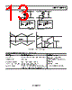 ADP1048ARQZ-R7 Datasheet HTML 13Page - Analog Devices 