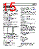 FDVE0630-R47M Datasheet HTML 15Page - Analog Devices 