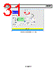 ADRF6807ACPZ-R7 Datasheet HTML 31Page - Analog Devices 