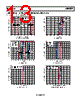 ADRF6807ACPZ-R7 Datasheet HTML 13Page - Analog Devices 
