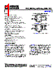 ADP7102ARDZ-R7 Datasheet HTML 1Page - Analog Devices 