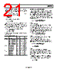 ADP2325ACPZ-R7 Datasheet HTML 21Page - Analog Devices 