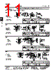 A107P3CWCQ0Q Datasheet HTML 11Page - Tyco Electronics 