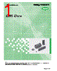 ESD-R-14S Datasheet HTML 1Page - NEC 