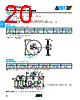 02011J8R2ABSTR Datasheet HTML 20Page - AVX Corporation 