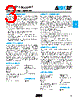 02015K8R2ABSTR Datasheet HTML 3Page - AVX Corporation 