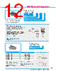 Y-CONC-R426M-RJ2L-2000-A Datasheet HTML 12Page - YAMAHA CORPORATION 