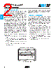 02013J1R2ABSTR Datasheet HTML 2Page - AVX Corporation 