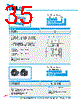 Y-CONC-R426M-RJCU-2000-A Datasheet HTML 35Page - YAMAHA CORPORATION 