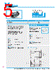 Y-CONC-R402S-RJCU-2000-A Datasheet HTML 5Page - YAMAHA CORPORATION 