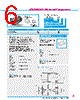 Y-CONC-R402S-RJCU-2000-A Datasheet HTML 6Page - YAMAHA CORPORATION 
