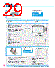 Y-CONC-R402S-RJ2L-2000-B Datasheet HTML 29Page - YAMAHA CORPORATION 